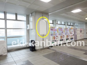 千葉都市モノレール　千葉駅／ラチ外連絡通路／№53駅看板・駅広告、写真2