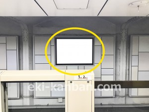 東京メトロ／神田駅／銀座線／№16駅看板・駅広告、写真3