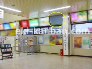 北総　千葉ニュータウン中央駅／駅でん№3-4№4駅看板・駅広告、写真3