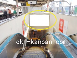 JR／海浜幕張駅／ホーム階段／№44駅看板・駅広告、写真2