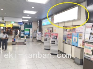 京成　幕張本郷駅／／№5301駅看板・駅広告、写真1