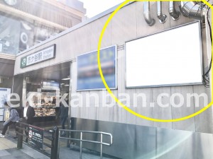 JR/市ヶ谷駅/本屋口/№84駅看板・駅広告、写真2