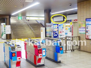 北総　北国分駅／構／№1駅看板・駅広告、写真3