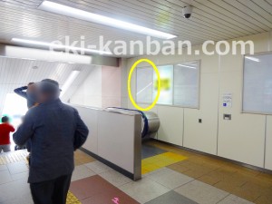 京成　五香駅／／№5319駅看板・駅広告、写真2