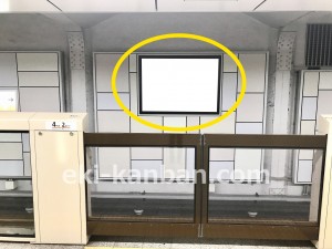 東京メトロ／神田駅／銀座線／№6駅看板・駅広告、写真3
