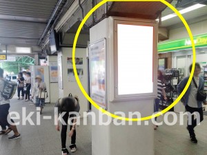 JR/水道橋駅/本屋口/№65駅看板・駅広告、写真2