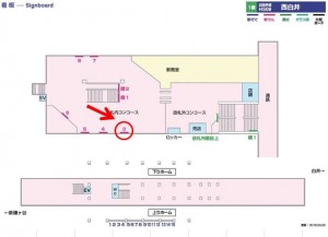 北総　西白井駅／コンコース／№3駅看板・駅広告、位置図