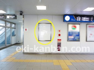 千葉都市モノレール　県庁前駅／コンコース／№7駅看板・駅広告、写真2