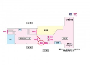 京成　幕張本郷駅／／№5301駅看板・駅広告、位置図