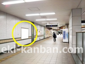 埼玉高速鉄道　新井宿駅／／№13駅看板・駅広告、写真4