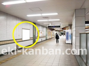 埼玉高速鉄道 新井宿駅//№13駅看板・駅広告、写真4