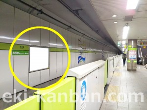 埼玉高速鉄道　新井宿駅／／№5駅看板・駅広告、写真2