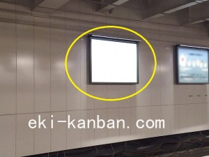 JR／千葉駅／１番線壁面／№4駅看板・駅広告、写真2