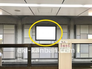 東京メトロ／神田駅／銀座線／№10駅看板・駅広告、写真3