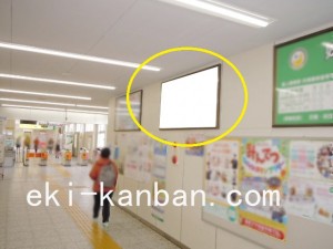 京成　高根木戸駅／／№2302駅看板・駅広告、写真2