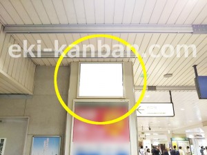 JR／戸田公園駅／本屋改札内／№17駅看板・駅広告、写真2