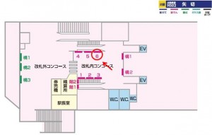 北総　矢切駅／コンコース／№6駅看板・駅広告、位置図