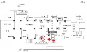 JR／西千葉駅／ホーム階段／№11駅看板・駅広告、位置図