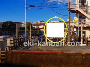 京成　新千葉駅／／№1203駅看板・駅広告、写真2