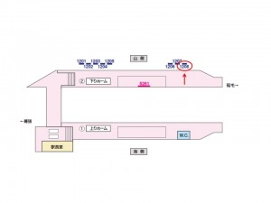 京成　検見川駅／／№1208駅看板・駅広告、位置図