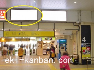 ○JR 錦糸町駅 