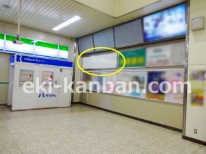 北総　千葉ニュータウン中央駅／額式／0-1№1駅看板・駅広告、写真3