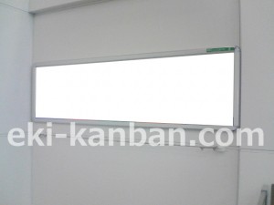 JR／南橋本駅／本屋口／№2駅看板・駅広告、写真2