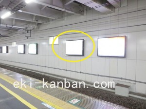 JR／千葉駅／７番線壁面／№2駅看板・駅広告、写真2
