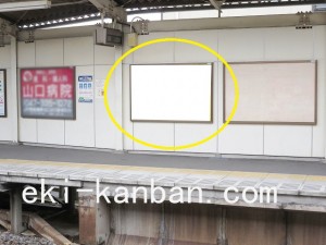 京成　西船駅／／№2102駅看板・駅広告、写真1