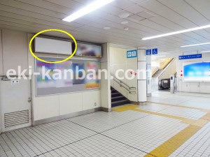 千葉都市モノレール　千葉みなと駅／ラチ内側壁面／№3駅看板・駅広告、写真3