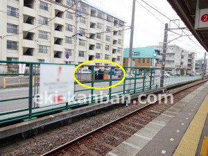 新京成　上本郷駅／駅だて　／№9駅看板・駅広告、写真2