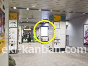 JR／神田駅／北改札／№2駅看板・駅広告、写真3