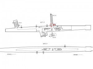 埼玉高速鉄道 戸塚安行駅//№14駅看板・駅広告、位置図