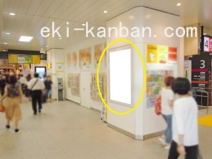 JR／海浜幕張駅／本屋改札内／№32駅看板・駅広告、写真2