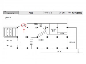JR／両国駅／東口／№19駅看板・駅広告、位置図