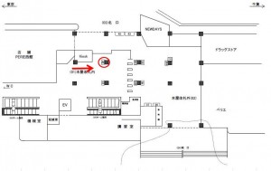 JR／西千葉駅／改札内／№40駅看板・駅広告、位置図