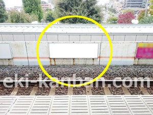 JR／東川口駅／ホーム／№121駅看板・駅広告、写真3