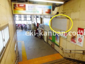 JR／浅草橋駅／東口改札内／№54駅看板・駅広告、写真2