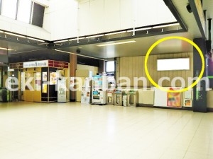 JR／中山駅／本屋口／№9駅看板・駅広告、写真3