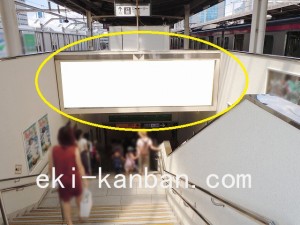JR／海浜幕張駅／ホーム階段／№20駅看板・駅広告、写真1