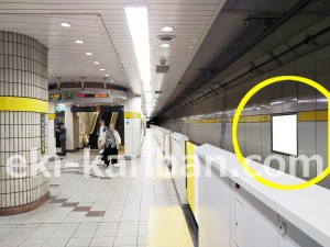 埼玉高速鉄道　戸塚安行駅／／№10駅看板・駅広告、写真2
