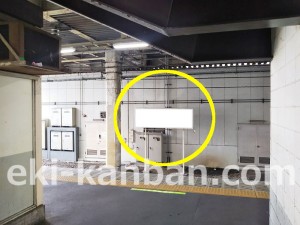 JR／中山駅／上り線前／№12駅看板・駅広告、写真2