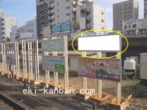 JR／亀戸駅／上り線側／№82駅看板・駅広告、写真2