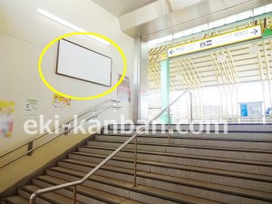 北総　白井駅／構／№1駅看板・駅広告、写真3