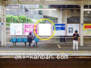 京成　ユーカリが丘駅／／№1108駅看板・駅広告、写真2