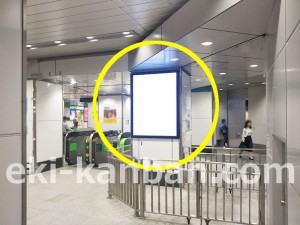 JR／神田駅／北改札／№2駅看板・駅広告、写真2