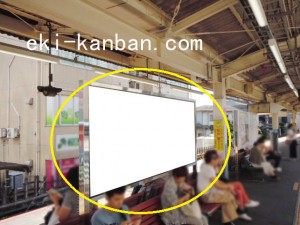 京成　八柱駅／／№2402駅看板・駅広告、写真2