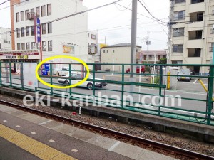新京成　上本郷駅／駅だて　／№9駅看板・駅広告、写真3