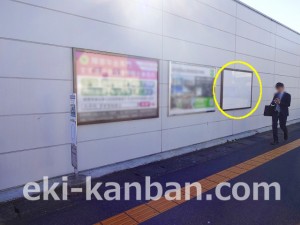 京成　勝田台駅／／№2401駅看板・駅広告、写真2