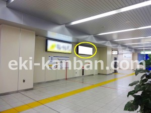 北総　東松戸駅／スタンド／№2駅看板・駅広告、写真2